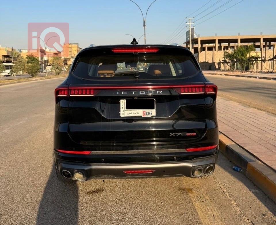 جيتور X70 بلس